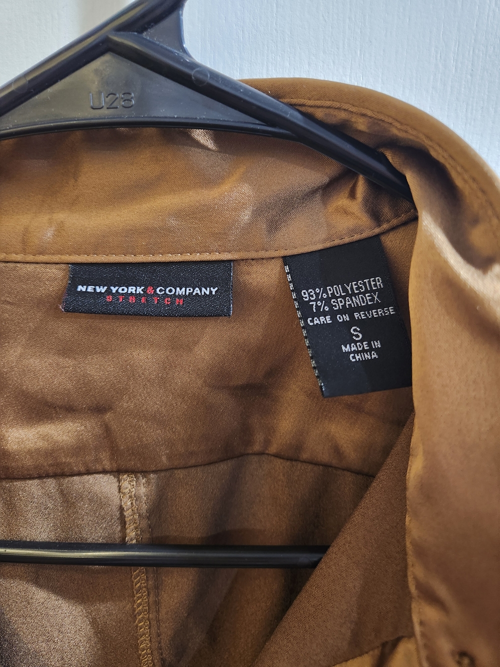 New York & Company Satin Dress Shirt in Bronze - Picture 2 of 2